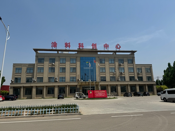 廠房廠景